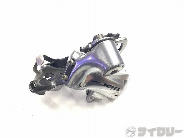 リアディレイラー RD-5600 105 10s