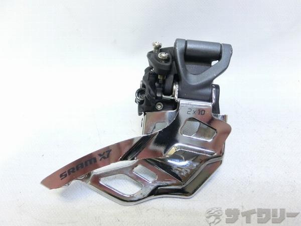 フロントディレイラー X7 φ35mm