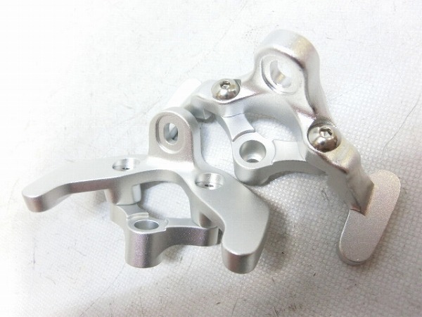 キャリパーブレーキアダプター BIRDY用 シルバー