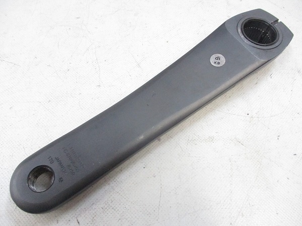 左クランクアーム FC-6700 ULTEGRA 170mm