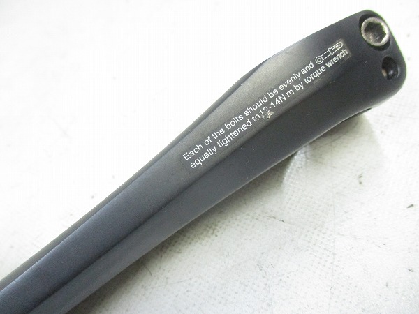 左クランクアーム FC-6700 ULTEGRA 170mm