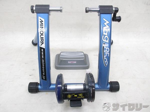 ローラー台 MAG 850