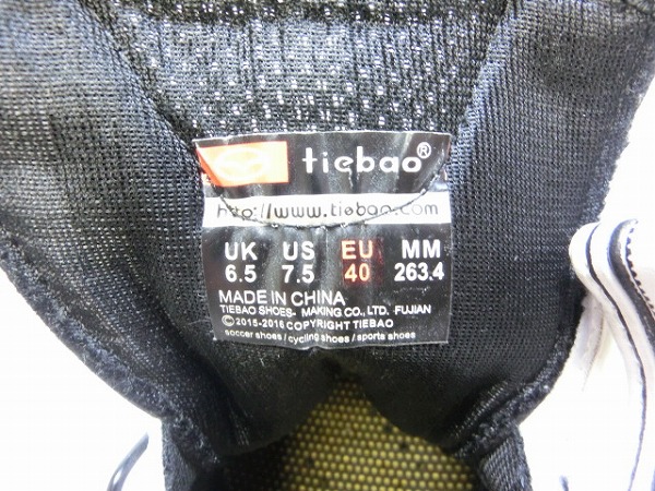 ビンディングシューズ 40サイズ 2穴 ブラック/ホワイト