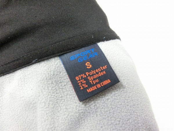 ジャケット Sサイズ グレー