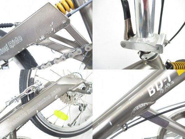 BD-1　※ステムクラック