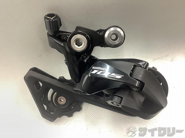 新品未使用シマノR7000 セット　R7000STI SSリアディレイラー 新品未使用シマノR7000 セット R7000STI SSリアディレイラー シマノ