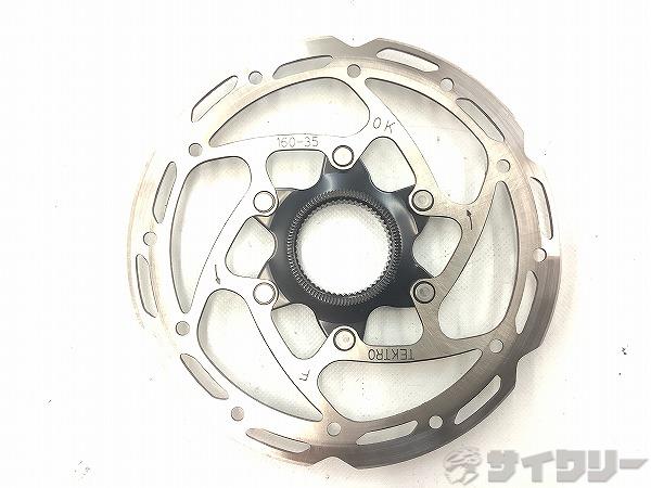 ディスクローター　160㎜　センターロック
