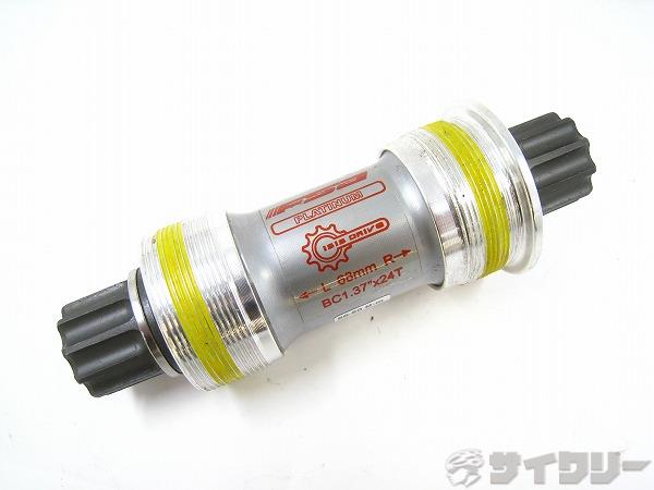 日本最大級のUSEDスポーツサイクル＆パーツ買取・販売店サイクリーItem