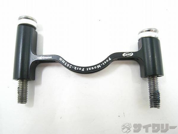 ディスクアダプター パワーマウント BBS-92 ブラック