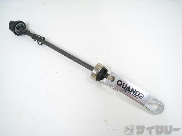 クイックレリーズ フロント用 100mm シルバー