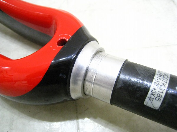 フロントフォーク ONDA FP 700c 210mm OS