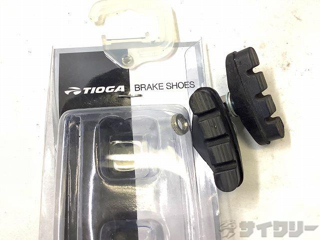 ブレーキシュー