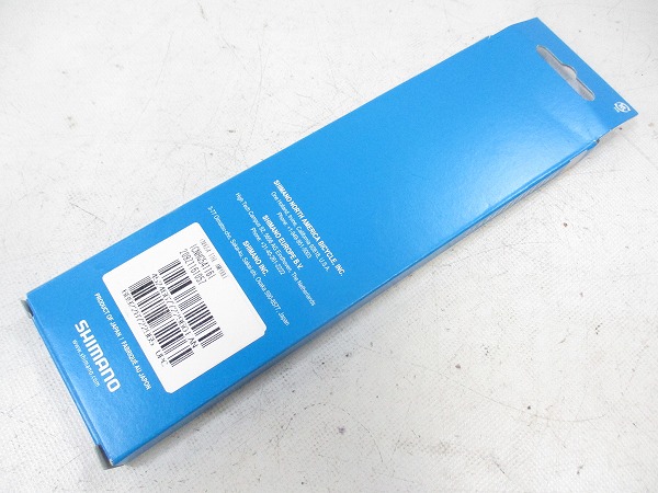 チェーン CN-HG54 HG-X 10s 116L