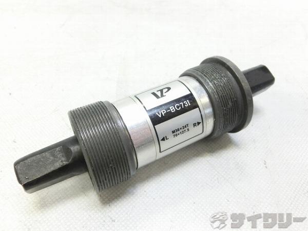 ボトムブラケット VP-BC73I ITA/70mm 127.5mm スクエア