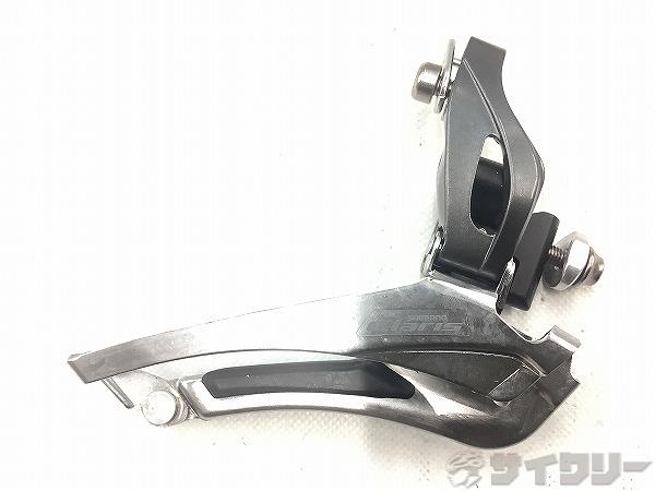 フロントディレイラー　FD-R2000　CLARIS　2s　直付け