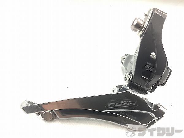 フロントディレイラー　FD-R2000　CLARIS　2s　28.6㎜