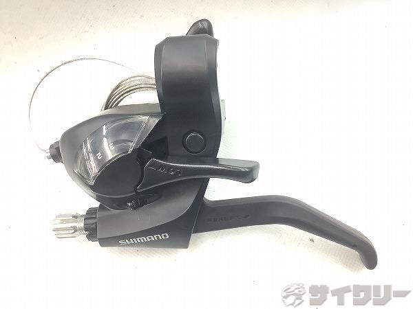 デュアルコントロールレバー　ST-EF41-L　3s