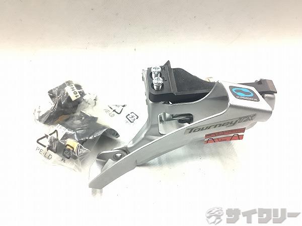 フロントディレイラー　FD-TX800　3s