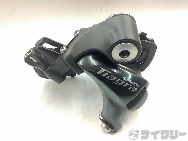 リアディレイラー　RD-4700　TIAGRA　10s
