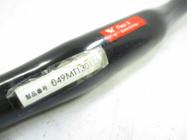 フラットバー RISEN6x　31.8/680㎜ ※両端カット済み