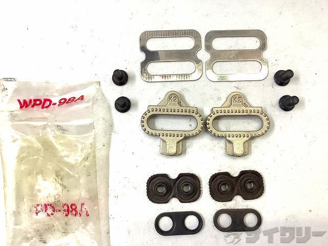 SPDクリート WPD-98A