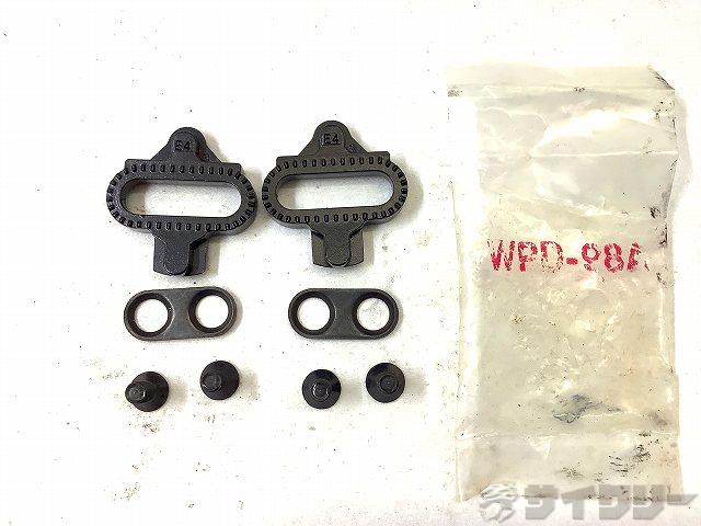 SPDクリート WPD-98A