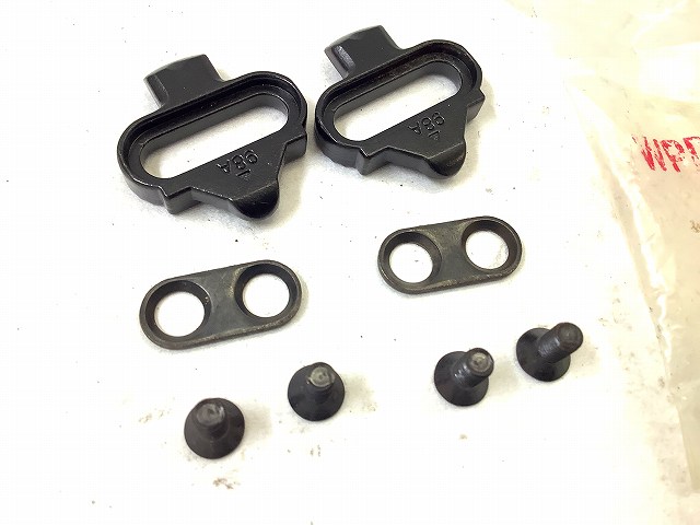 SPDクリート WPD-98A