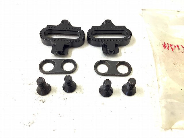 SPDクリート WPD-98A