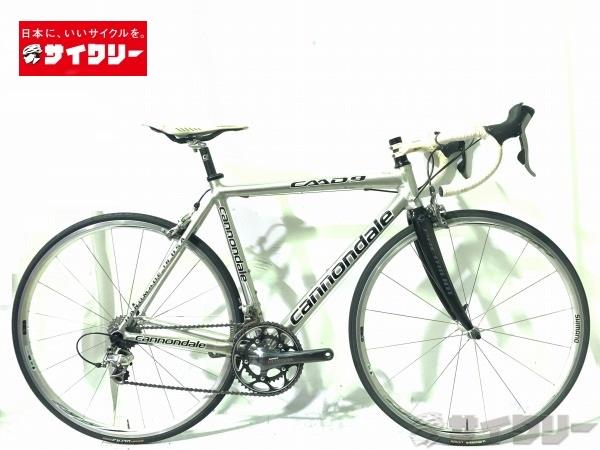 CAAD9 3 ※凹み、使用感あり