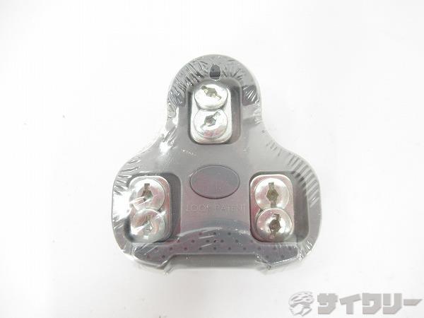 KEOクリート　グレー