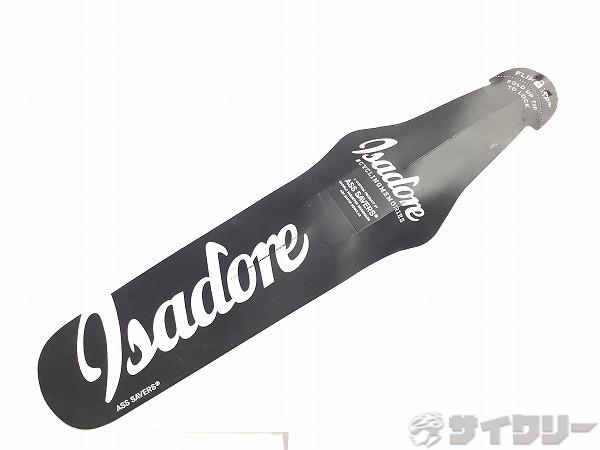 簡易フェンダー ブラック 穴あきあり