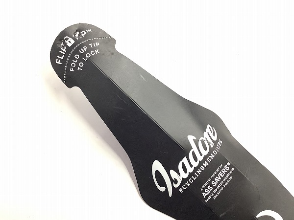 簡易フェンダー ブラック 穴あきあり