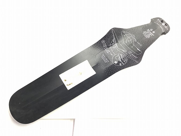 簡易フェンダー ブラック 穴あきあり