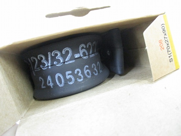 仏式チューブ ULTRALIGHT 700x23-32c 48mm