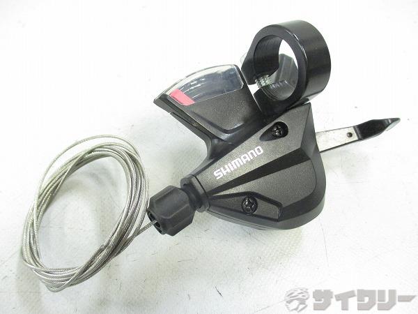 ラピッドシフター SL-M310 3s