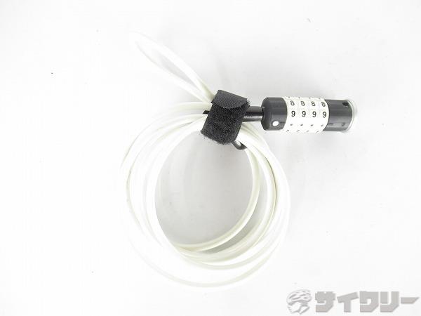 ワイヤーロック　ホワイト　4桁ダイヤル（変更可能）