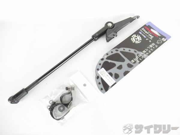 キックスタンド　smart leg　SL-30TA　ブラック　12mmスルーアクスル専用　※注意有