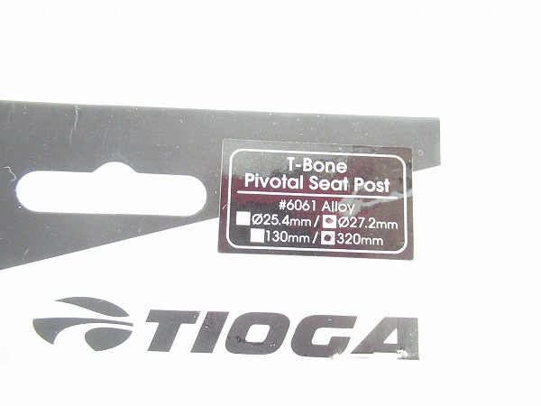 ピボタルシートポスト　T-BONE　ブラック　27.2mm/320mm