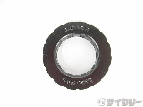 SM-RT30 ロックリングL/カンザ