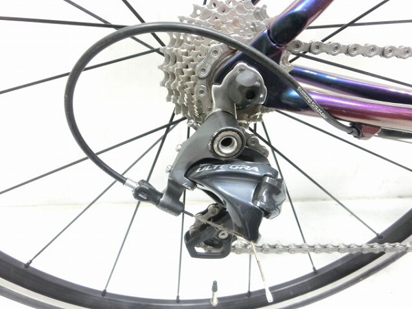 RL8 ULTEGRA
