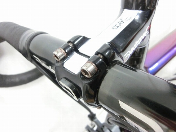 RL8 ULTEGRA