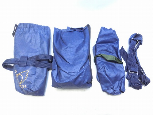 輪行袋 超速FIVE