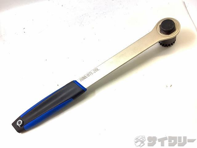 BB工具 BTL-20L