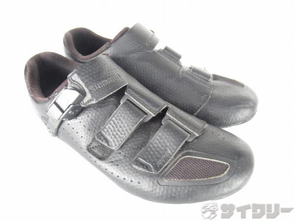 ビンディングシューズ　SH-RP500　サイズ42　※欠品