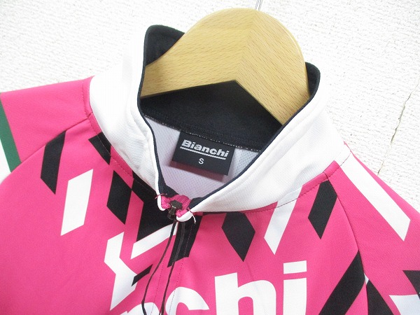 ロングスリーブジャージ ピンク S