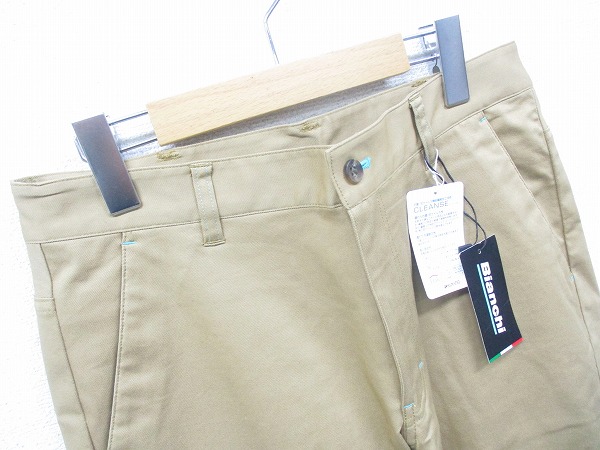 抗菌ストレッチパンツ ベージュ M