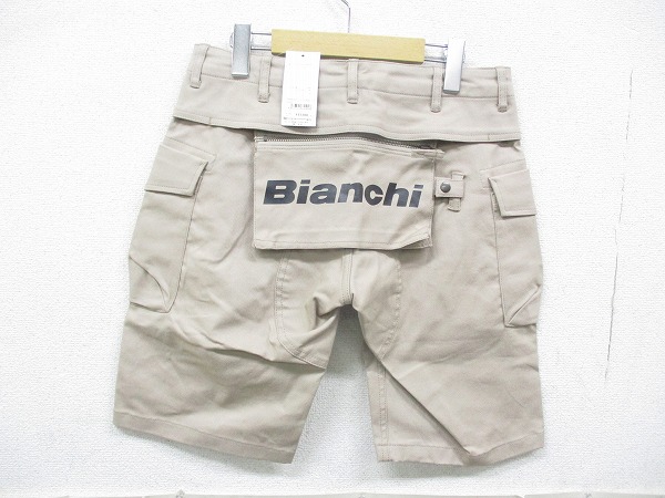 カーゴショートパンツ ベージュ XS