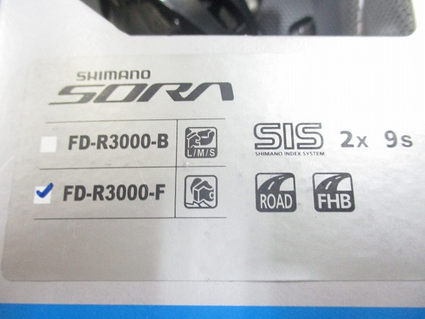 フロントディレイラー FD-R3000 SORA 2s 直付け式