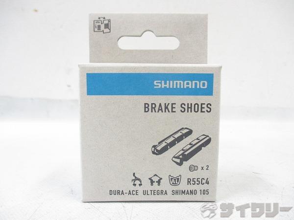 ブレーキシューカートリッジ R55C4