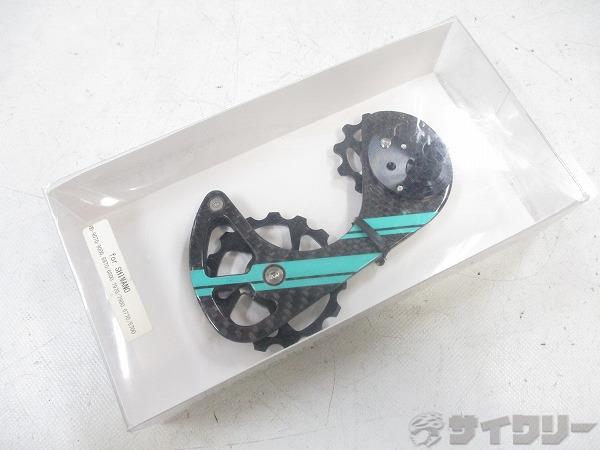 ビッグプーリーキット CDJ RD-9000/6800対応 ショート